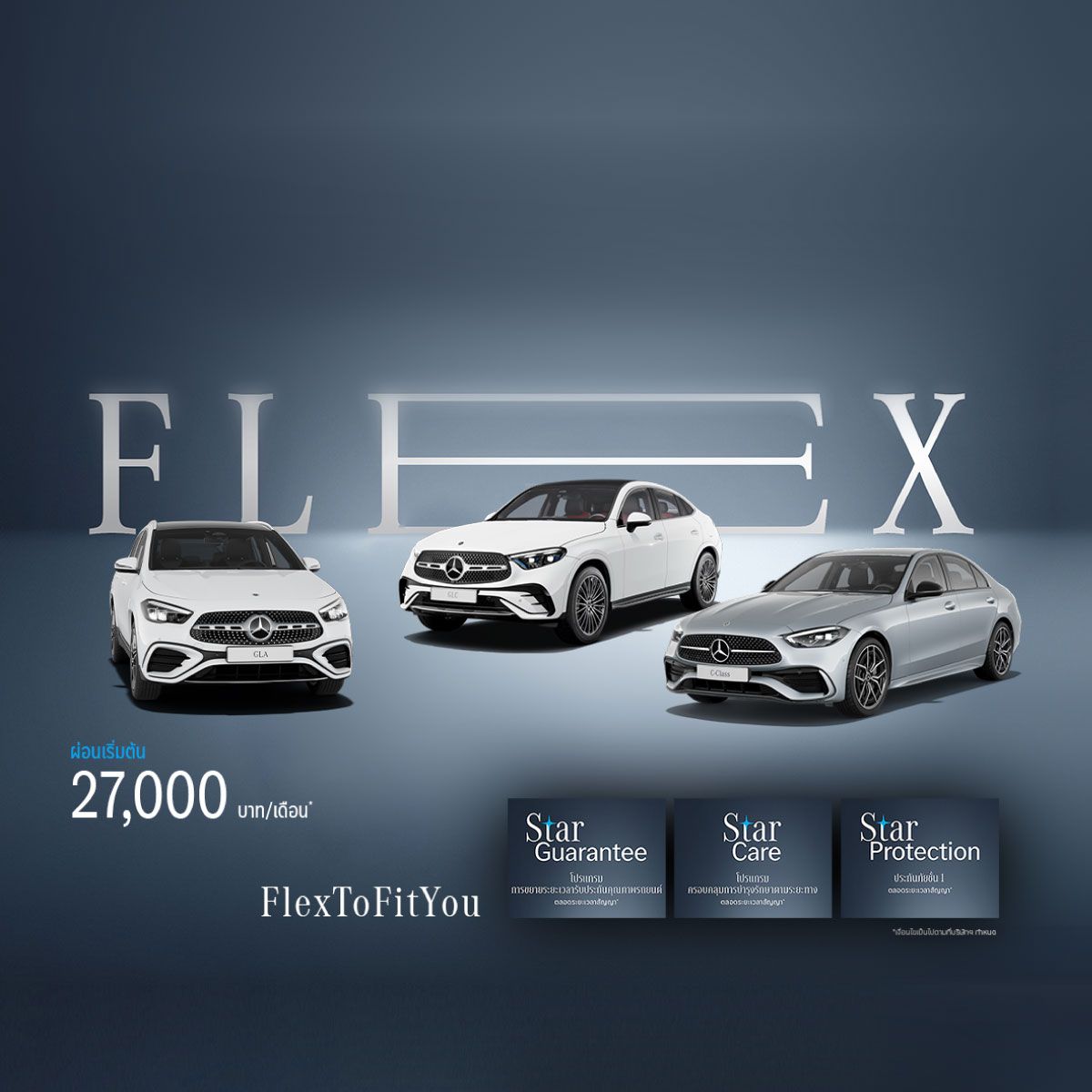 banner-desktop