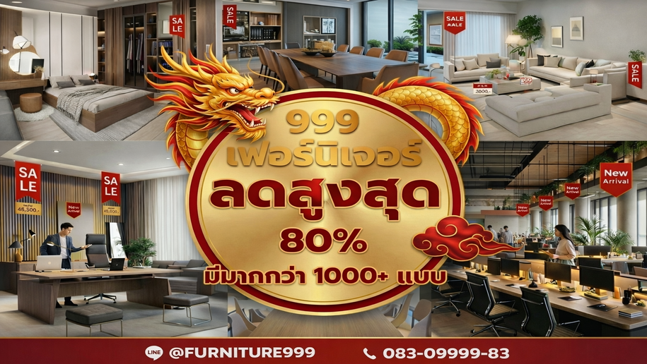 top_banner_marketplace