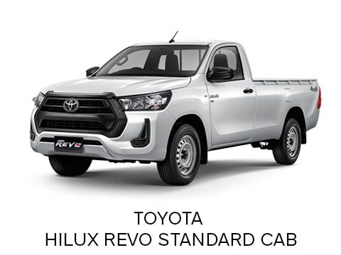 Toyota Hilux Revo Standard Cab 
